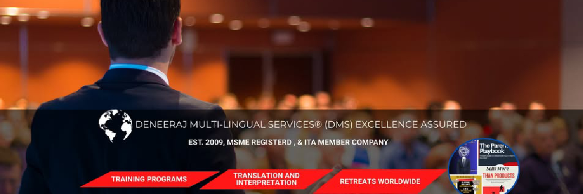 DEneeraj Multi-lingual services cover